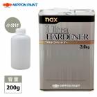 naxウルトラハードナー 2kg/日本ペイント 硬化剤 クリヤー プラサフ