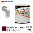アドミラ　塗料　TOPページ アドミラアルファ 339 マピコエロー 原色 500g/小分け 日本ペイント