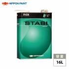 naxスタビ 250g/小分け 日本ペイント 塗料 | 日本ペイント自動車  