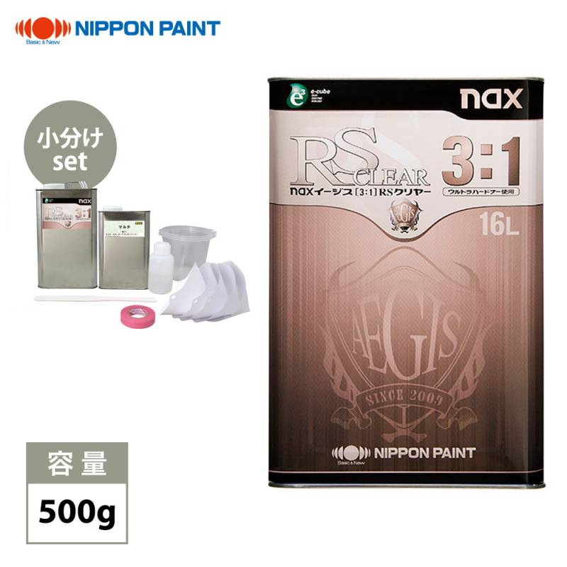 送料無料　nax イージス　RSクリヤー