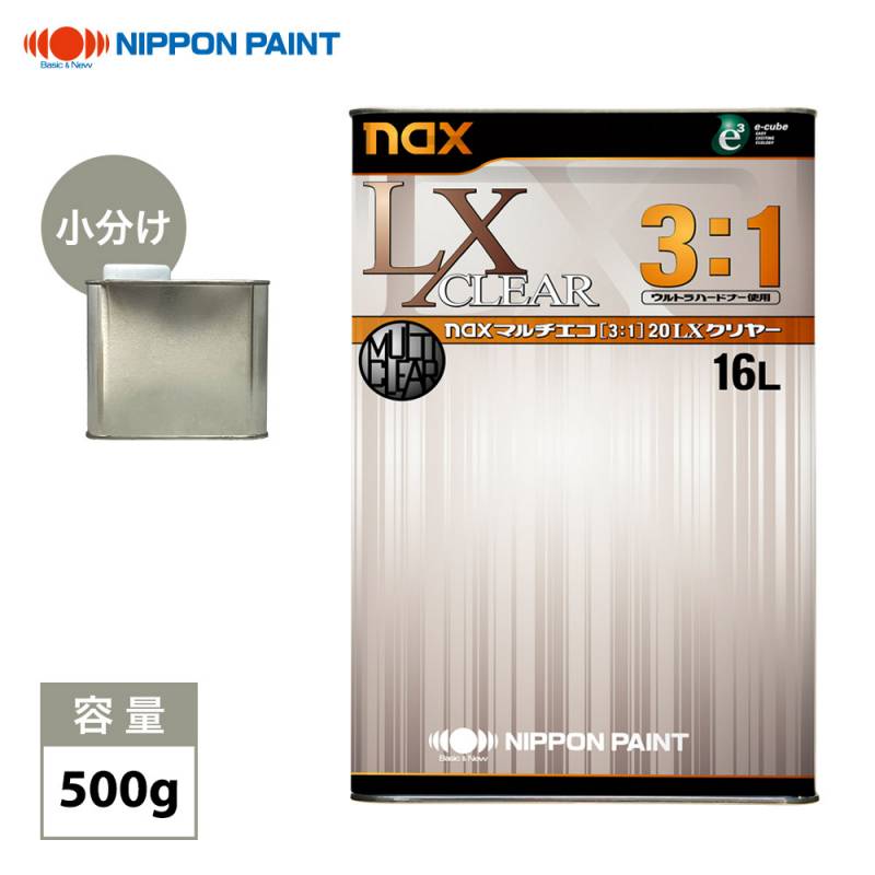 naxマルチエコ(3:1)20LXクリヤー 500g/日本ペイント クリヤー 塗料