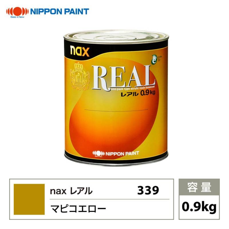 レアル 339 マピコエロー 原色 0.9kg/日本ペイント 塗料 | 日本