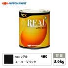 naxレアル 282補正用クリヤー 3kg/日本ペイント クリヤー 塗料 | 日本