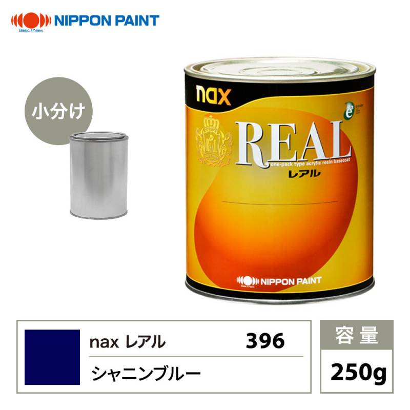 茶ぱんページ☆ FTN2040-Pｸｯｷﾝｸﾞﾍﾟｰﾊﾟｰ (茶無地) | 天満紙器