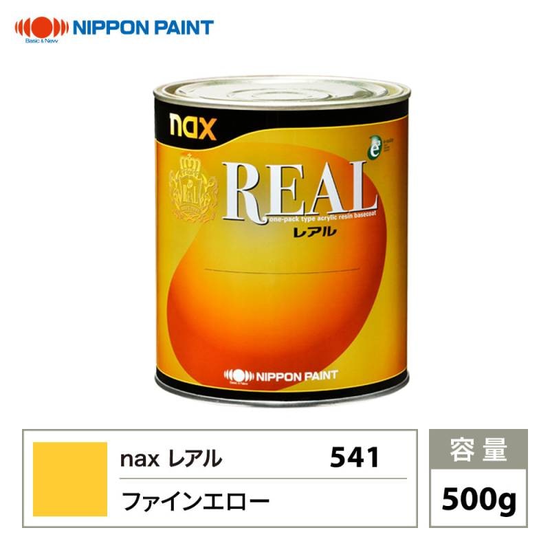 レアル 541 ファインエロー 原色 500g/日本ペイント 塗料