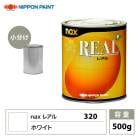 レアル 480 スーパーブラック 原色 500g/小分け 日本ペイント 塗料