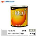 レアル 003 クリスタルシルバー中目 原色 500g/小分け 日本ペイント
