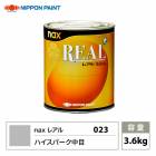 日本ペイント　レアル　塗料セット 日本ペイントnax レアル塗料セット