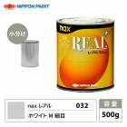 日本ペイント　レアル3缶セット 日本ペイント nax レアル 調色 ホンダ B-74P アドリアティック