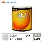 naxレアル 282補正用クリヤー 4L/日本ペイント クリヤー 塗料 | 日本