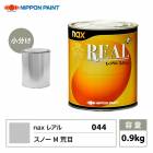 nax 096 ネオマイカベース 3M 100g/日本ペイント マイカ 原色 塗料