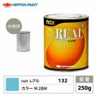 レアル 134 カラーM 2KG 原色 250g/小分け 日本ペイント 塗料 | 日本