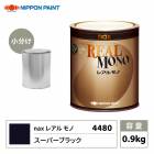 レアル 611 チンチングブラックNP 原色 3.6kg/日本ペイント 塗料