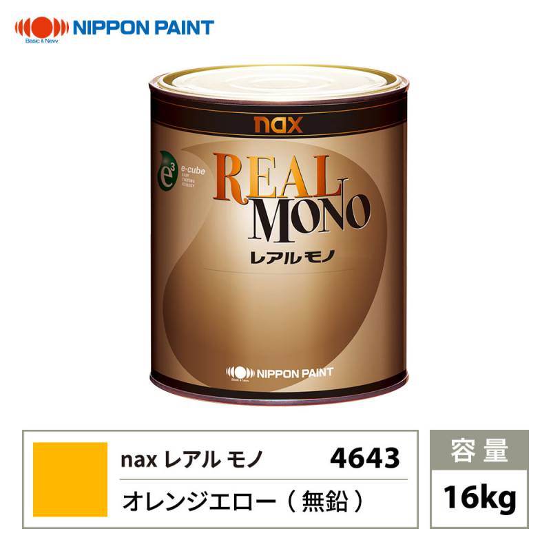 日本ペイント ウレタン塗料 レアルモノ 4480スーパーブラック 3.6㎏ 新品 日本ペイント ウレタン塗料 レアルモノ 4480スーパーブラック