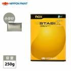 新品未開封　日本ペイント　スタビR NEO 16L レアル専用希釈剤 スタビR NEO｜日本ペイント株式会社