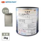 naxレアル 282補正用クリヤー 3kg/日本ペイント クリヤー 塗料 | 日本