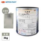 naxレアル 282補正用クリヤー 4L/日本ペイント クリヤー 塗料 | 日本