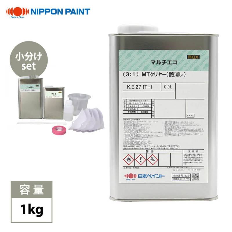 naxマルチエコ(3:1)MTクリヤー 1kgセット/日本ペイント クリヤー 塗料