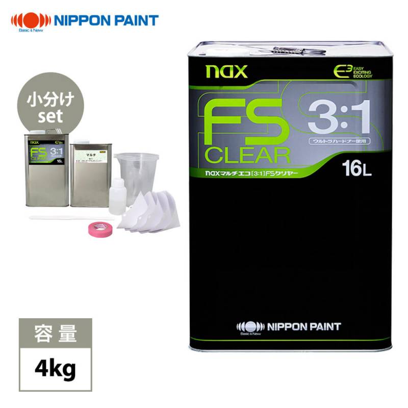 マルチエコ(3:1)FSクリヤー 4kgセット/日本ペイント クリヤー 塗料