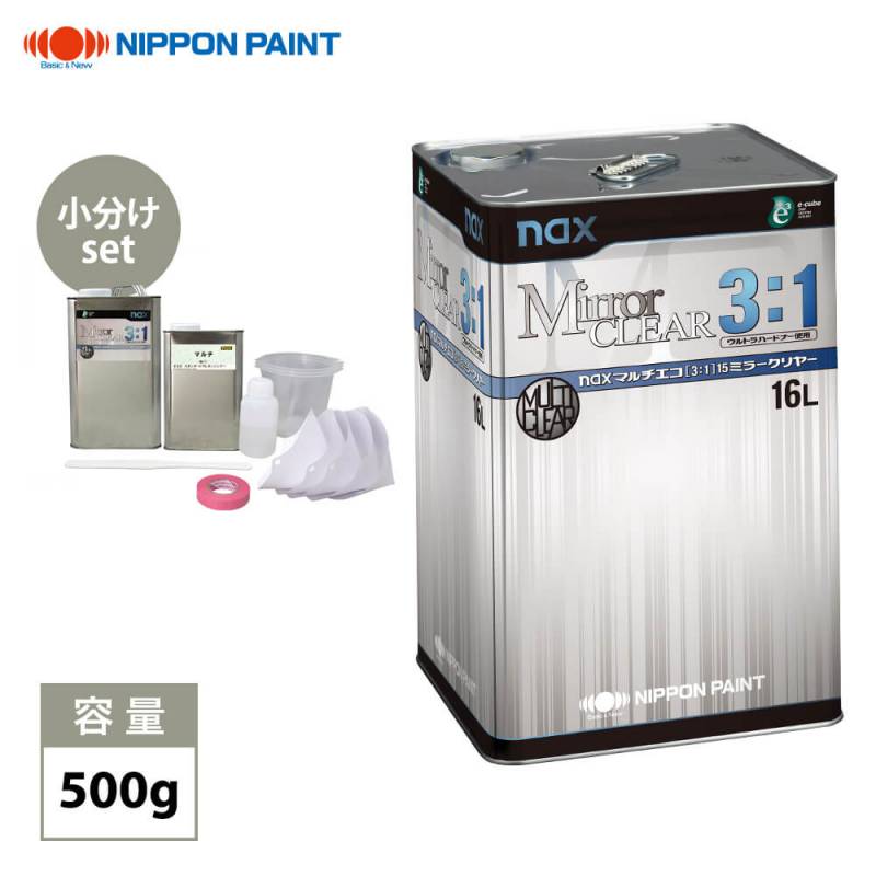 ●○２液型最高級クリヤー(3:1) ４kgセット◇NAXマルチエコ20LXクリヤー小分けニッペウレタン塗料自動車バイク全塗装光沢ツヤオールペン● : naxマルチエコ(3:1)20LXクリヤー 4kgセット⁄日本ペイント クリヤー 塗料 : DIY・工具・ガーデン