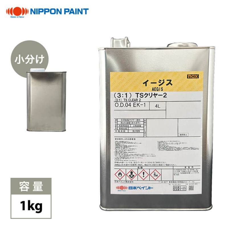 嵂ページ 材料費 «1/2» ベッドフレーム イーチョイス3000 3001 3002 ドリームベッド