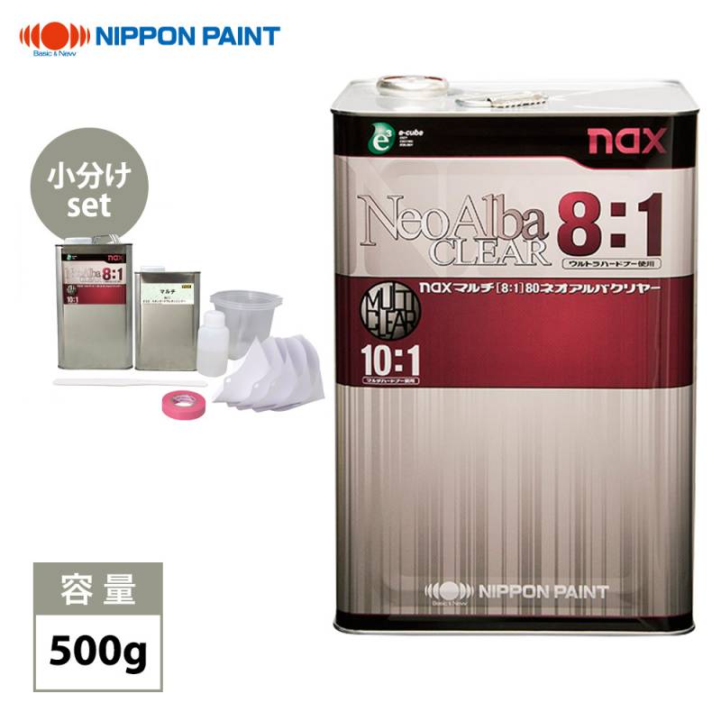 マルチ(8:1)80ネオアルバクリヤー 500gセット/日本ペイント クリヤー 塗料