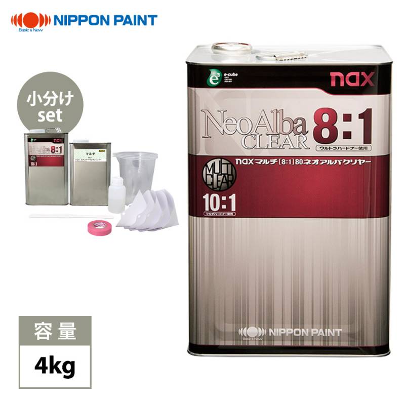 マルチ(8:1)80ネオアルバクリヤー 4kgセット/日本ペイント クリヤー 塗料
