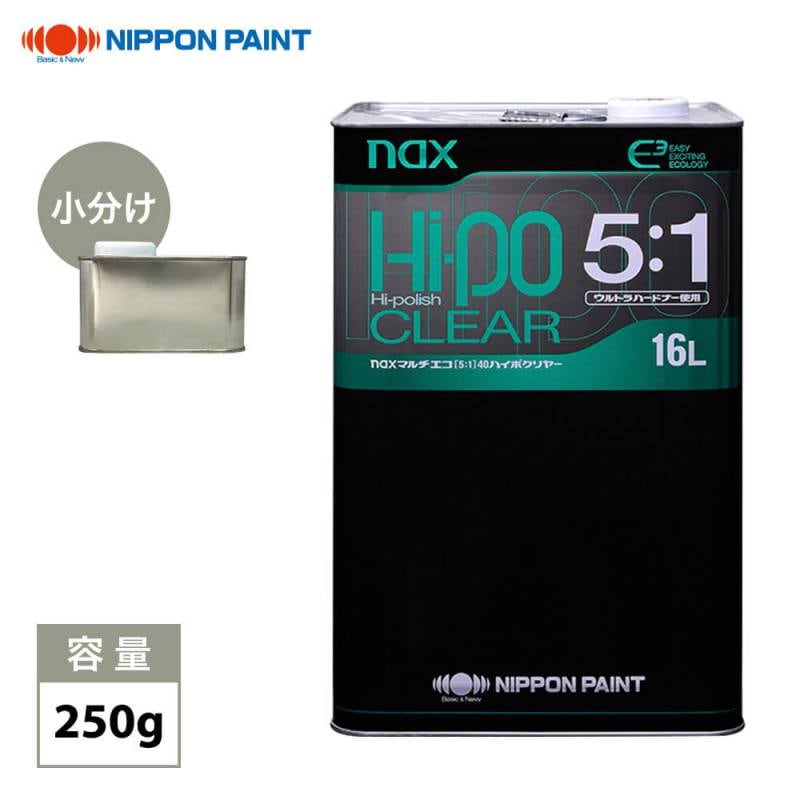 マルチエコ(5:1)40ハイポクリヤー 250g/日本ペイント クリヤー 塗料
