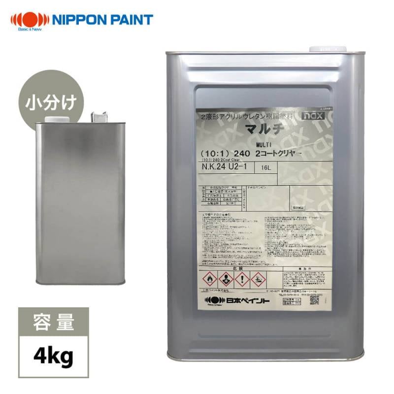 マルチ(10:1)240 2コートクリヤー 4kg/日本ペイント クリヤー 塗料