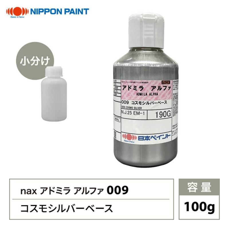 日本ペイントアドミラα チンチングブラックNP　3.6㎏ アドミラアルファ 611 チンチングブラックNP 原色 3.6kg/日本
