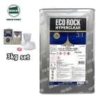 エコロック ハードナー (標準型) 149-6120 200g/ロックペイント