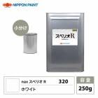レアル 320 ホワイト 原色 16kg/日本ペイント 塗料 | 日本
