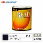 レアル 611 チンチングブラックNP 原色 3.6kg/日本ペイント 塗料