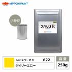 日本ペイント　ネオマイカベース　3M 41MEz5J3AeL._UF350,350_QL50_.jpg