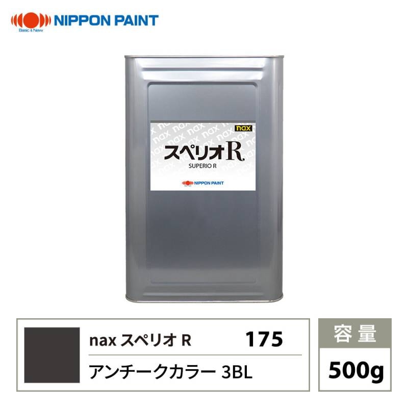 日本ペイント nax スペリオR 調色 ホンダ NH-700M アラバスターシルバーメタリック 4kg（原液） 日本ペイント nax スペリオR 調色 ホンダ NH-700M アラバスター