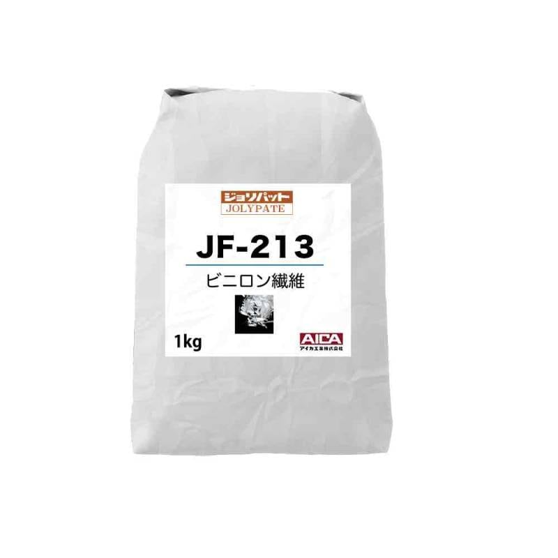 ジョリパット ビニロン繊維 JF-213 1kg【メーカー直送便/代引不可】アイカ工業 骨材