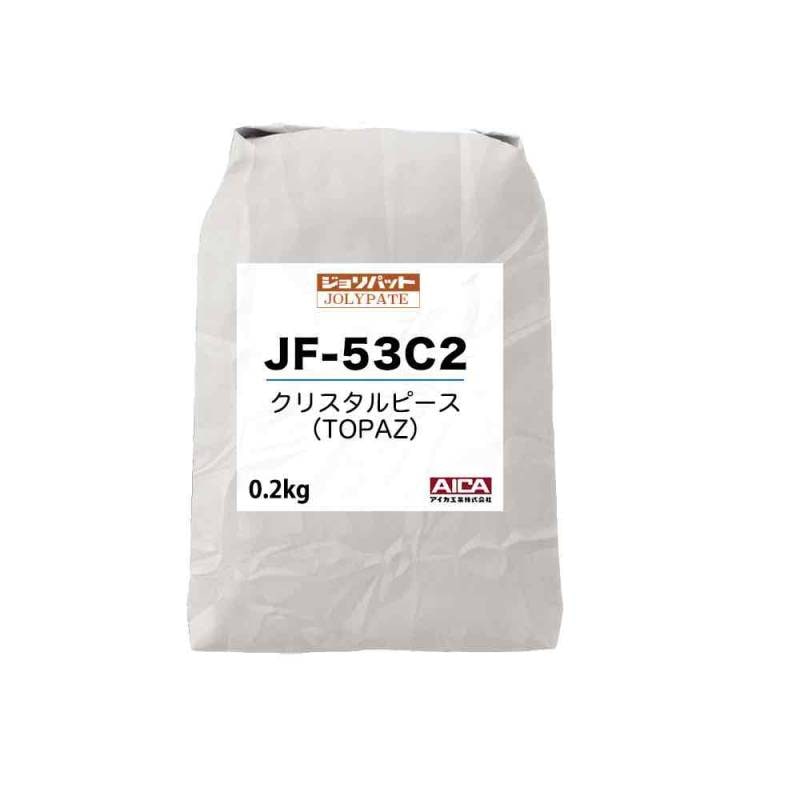 ジョリパット クリスタルピース(TOPAZ) JF-53C2 0.2kg【メーカー直送便/代引不可】アイカ工業 骨材
