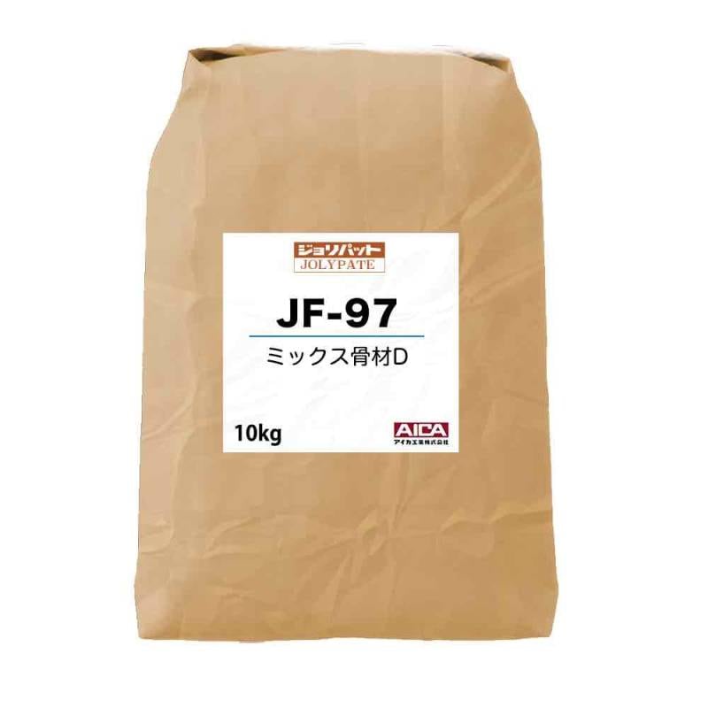 ジョリパット ミックス骨材D JF-97 10kg 【メーカー直送便/代引不可】アイカ工業 骨材