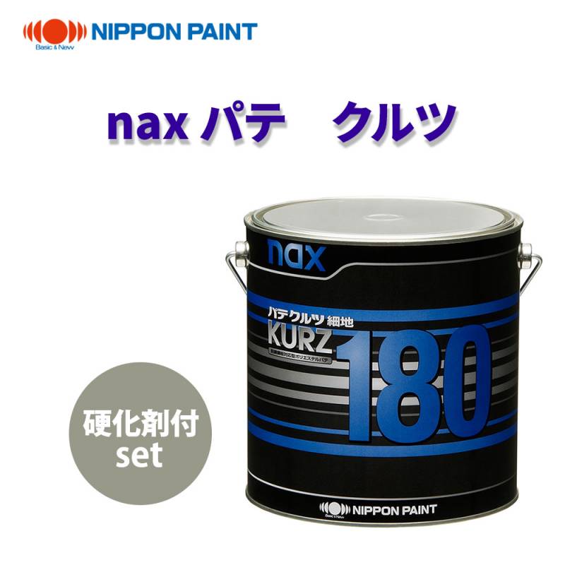 日本ペイント ウルトラハードナー#30 & ソーラー極み厚付パテ80硬化剤付 日本ペイント ウルトラハードナー#30 & 極み厚付パテ80セット