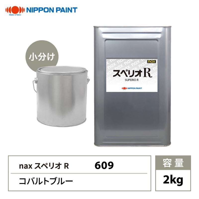 rinoyo ページ KAWASAKI OEM O RING - 92055-0886 | Partzilla.com