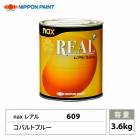 日本ペイントレアルチンチングブラックNP3.6kg レアル 611 チンチングブラックNP 原色 3.6kg/日本ペイント 塗料