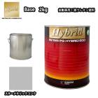 関西ペイント レタンPG ハイブリッド エコ 原色 746 クリヤー レッド