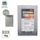マルチトップ アルミバンクリヤー 2kg/ロックペイント クリヤー 塗料