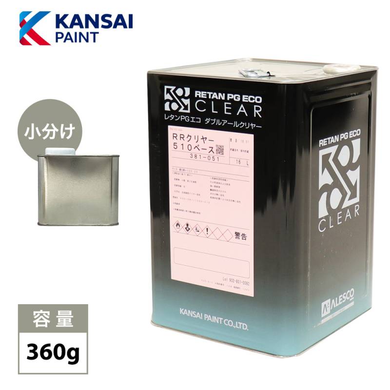 関西ペイントPGクリア2kg クリアのみ PG80自動車ウレタン塗料,クリヤー塗料 | PROST｜DIYの