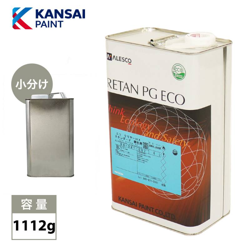 PG80自動車ウレタン塗料,クリヤー塗料 | PROST｜DIYの