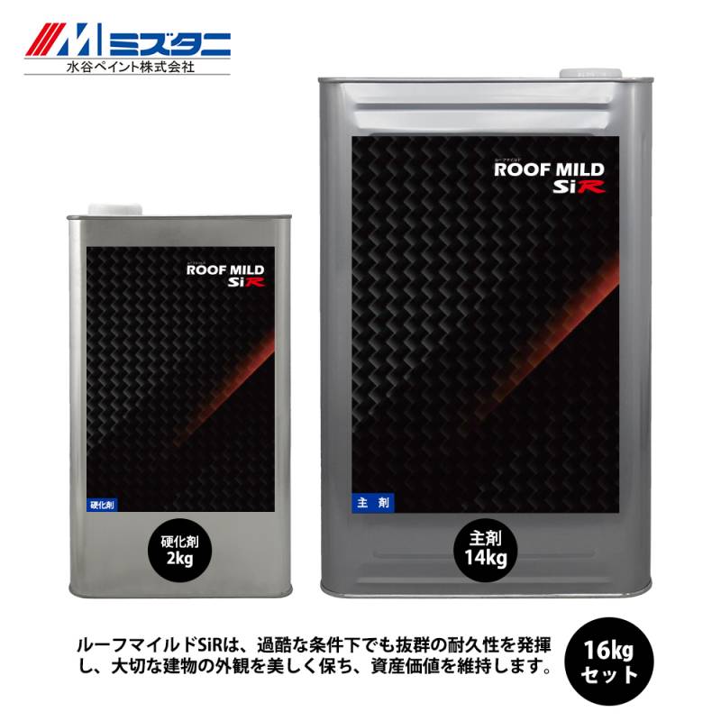 楽天市場】【公式ストア】P10倍ペンキ 水性塗料 DIY ROOMBLOOM Matte ZEN 1kg 緑 グリーン 日本ペイント | 水性ペンキ 水性塗料 室内壁 壁紙 室内用ペイント 壁塗料 屋内 緑色塗料 缶塗装 ニッペ 模様替え天井 室内塗料 つや消し 水性ペイント リフォーム 艶消し 壁塗装 ... ニッペ 水性塗料(室内 壁用 内装 ペンキ) ROO...