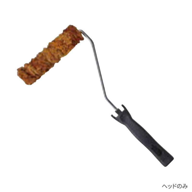 JR-225H ラスティ専用ローラーヘッドのみ【メーカー直送便/代引不可】アイカ工業 内装用 外装用 道具