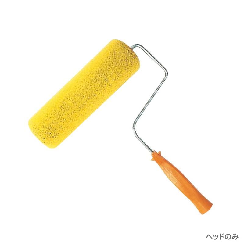 JR-20H 水仙・ゆり・スチップル　ローラーヘッドのみ 【メーカー直送便/代引不可】アイカ工業 内装用 外装用 道具　ローラー