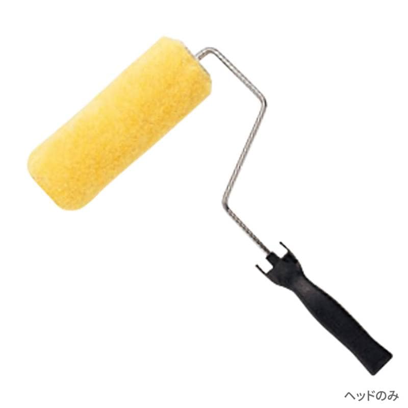 JR-61H はまゆう・なでしこ  7インチ ローラーヘッドのみ【メーカー直送便/代引不可】アイカ工業 内装用 外装用 道具　ローラー