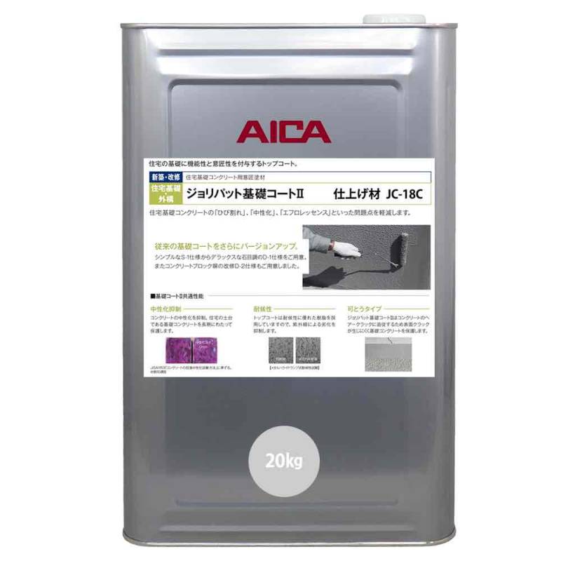 ジョリパット基礎コート2 仕上げ材 JC-18C 20kg 【メーカー直送便/代引不可】アイカ工業 基礎コート 塗料